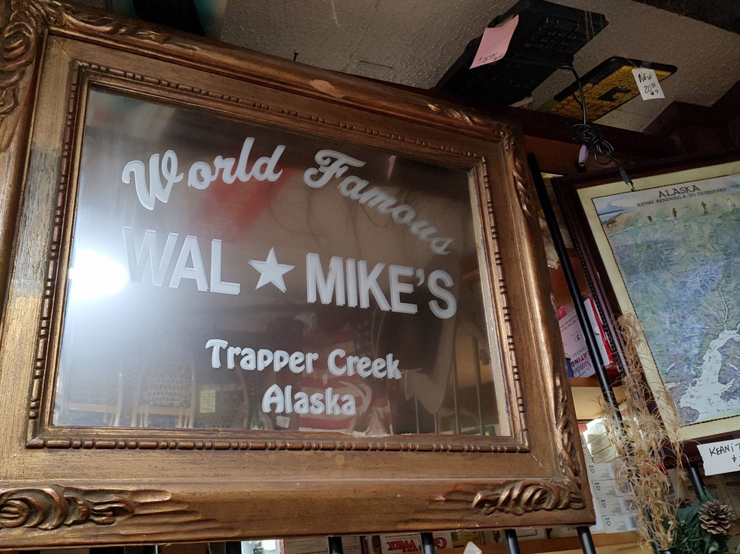 Wal Mikes景点图片