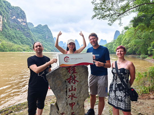 China Expedition Tours