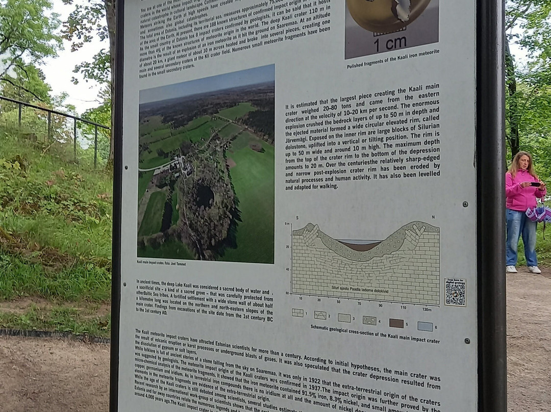 Kaali Meteorite Crater-Saaremaa必去景点