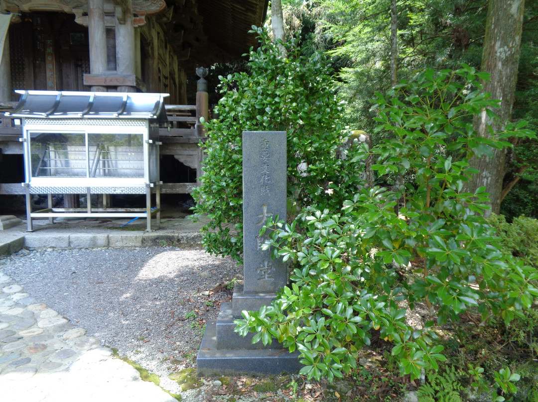 Iwayaji Temple Daishido
