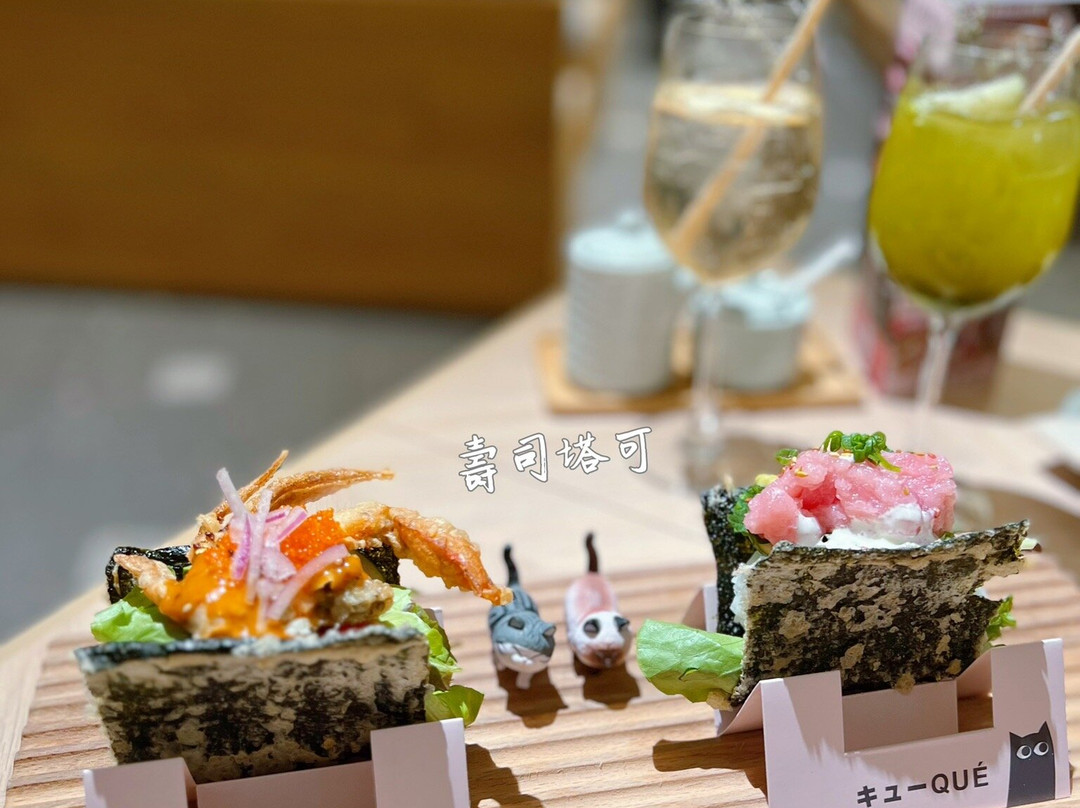 QUE (Hysan Place, Causeway Bay)