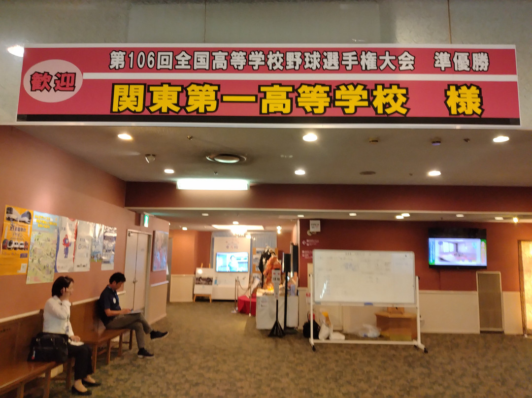 Hotel Seiryu主图