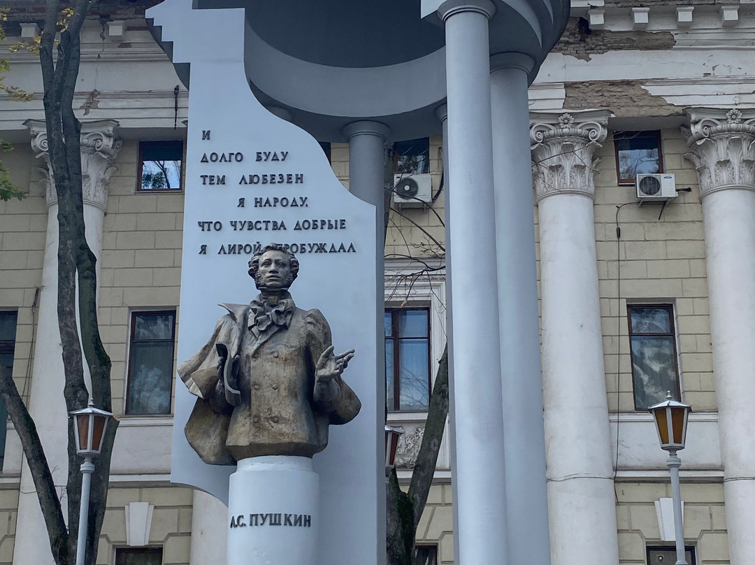 Statue of Pushkin景点图片