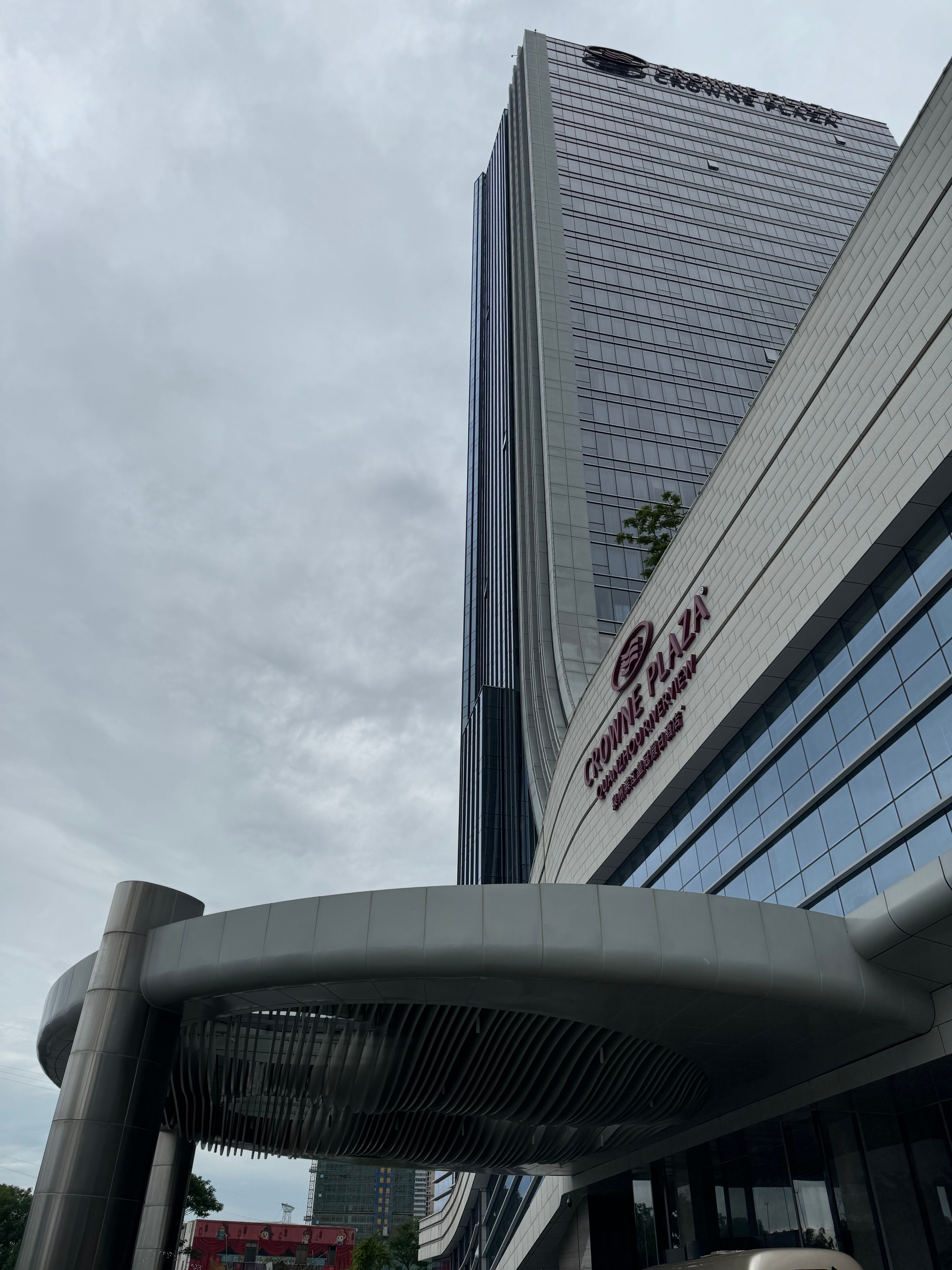 泉州滨江皇冠假日酒店-浴室