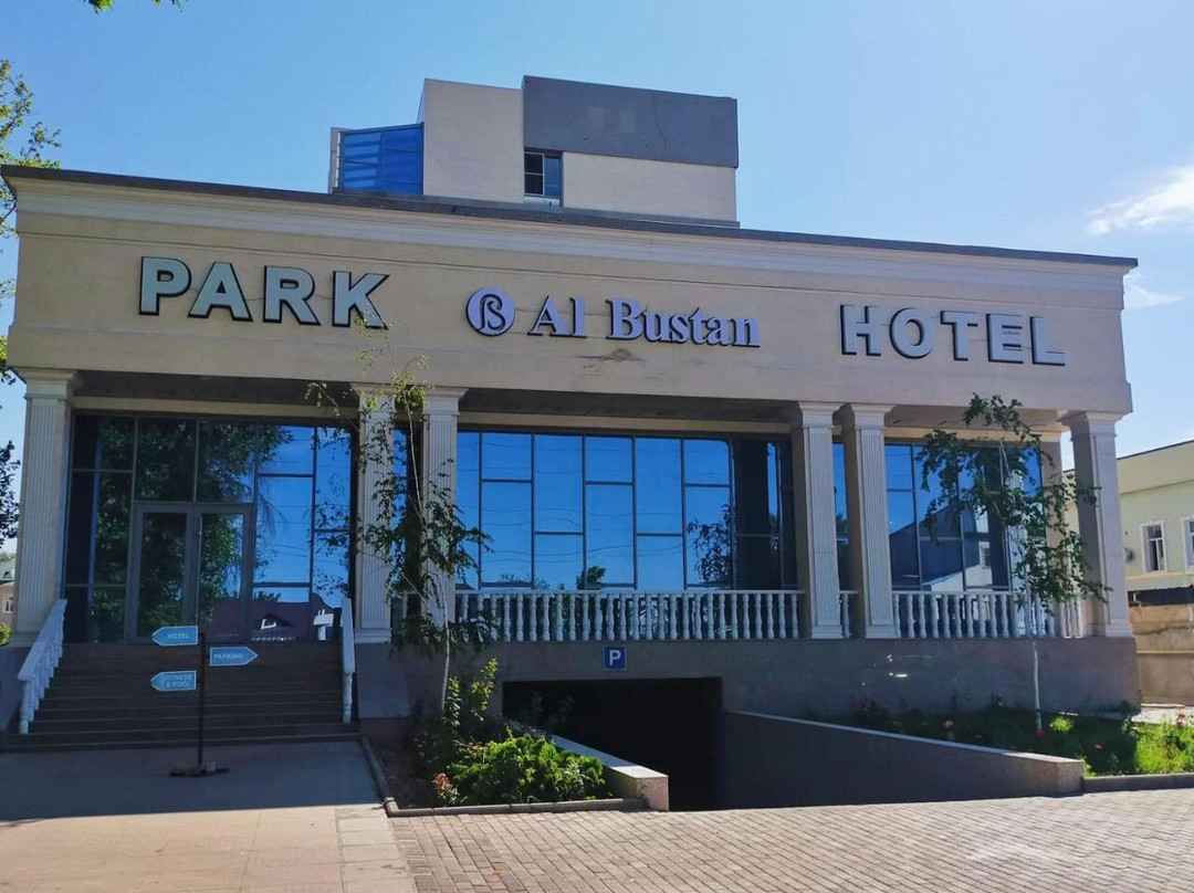 Park Hotel al Bustan主图