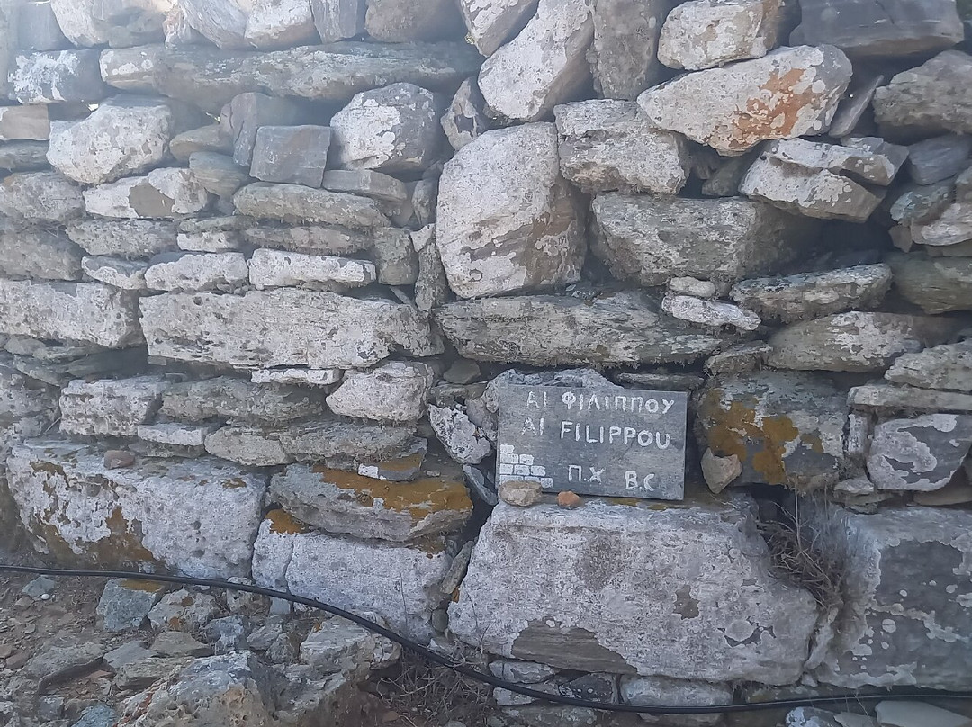 Sifnos Trails景点图片