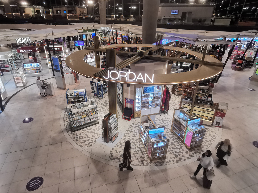 Plaza Premium Lounge (departures)-安曼必去景点