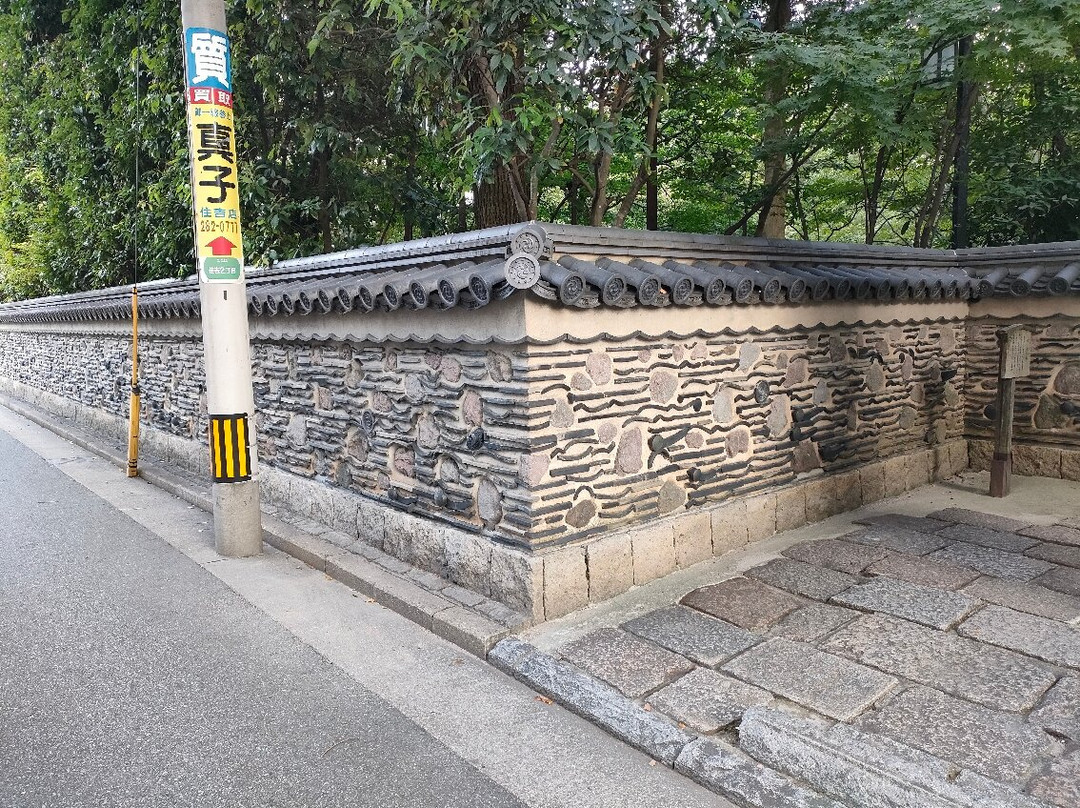 Rakusuien景点图片