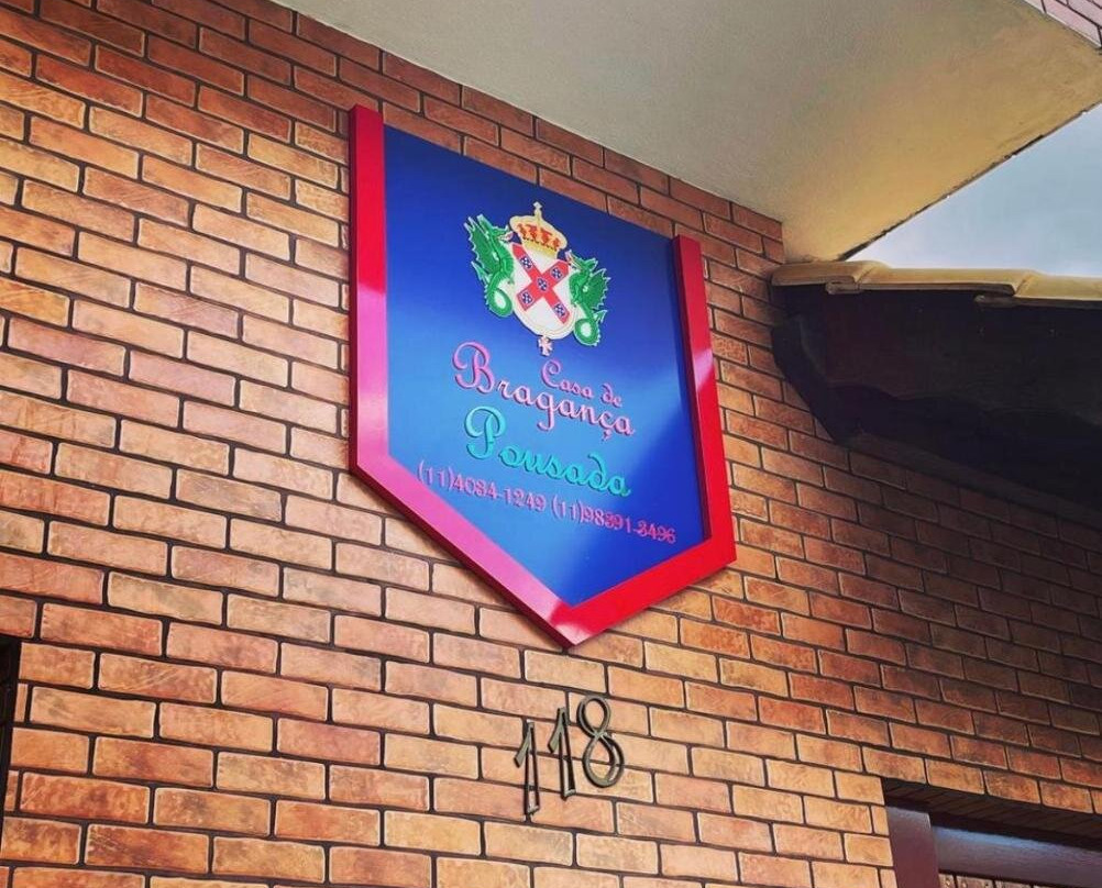 布兰甘萨民宿旅馆