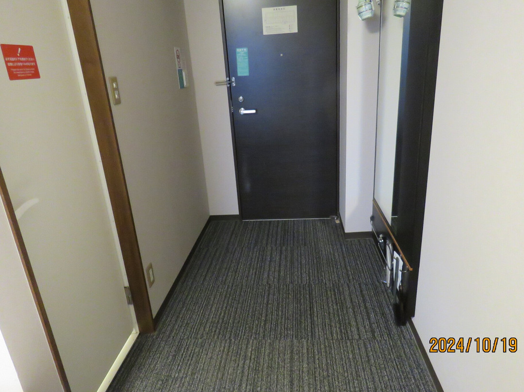Green Hotel Yes Nagahama Minatokan主图