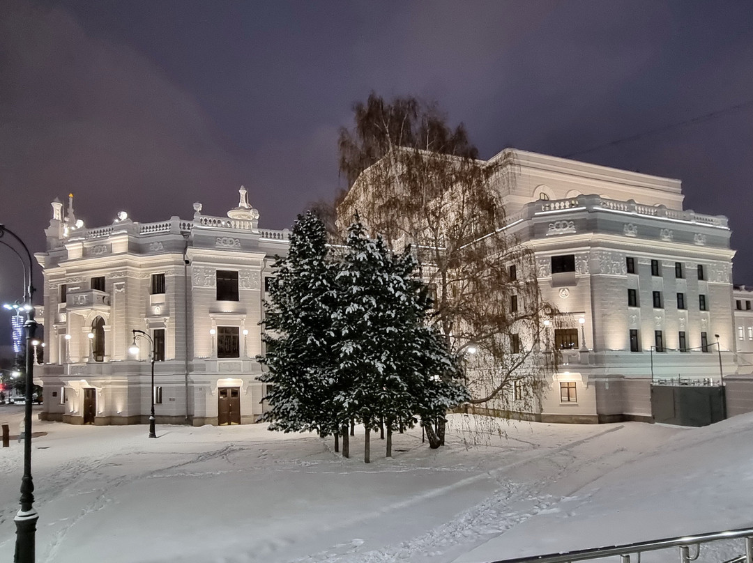 Yekaterinburg State Academical Opera and Ballet Theatre景点图片