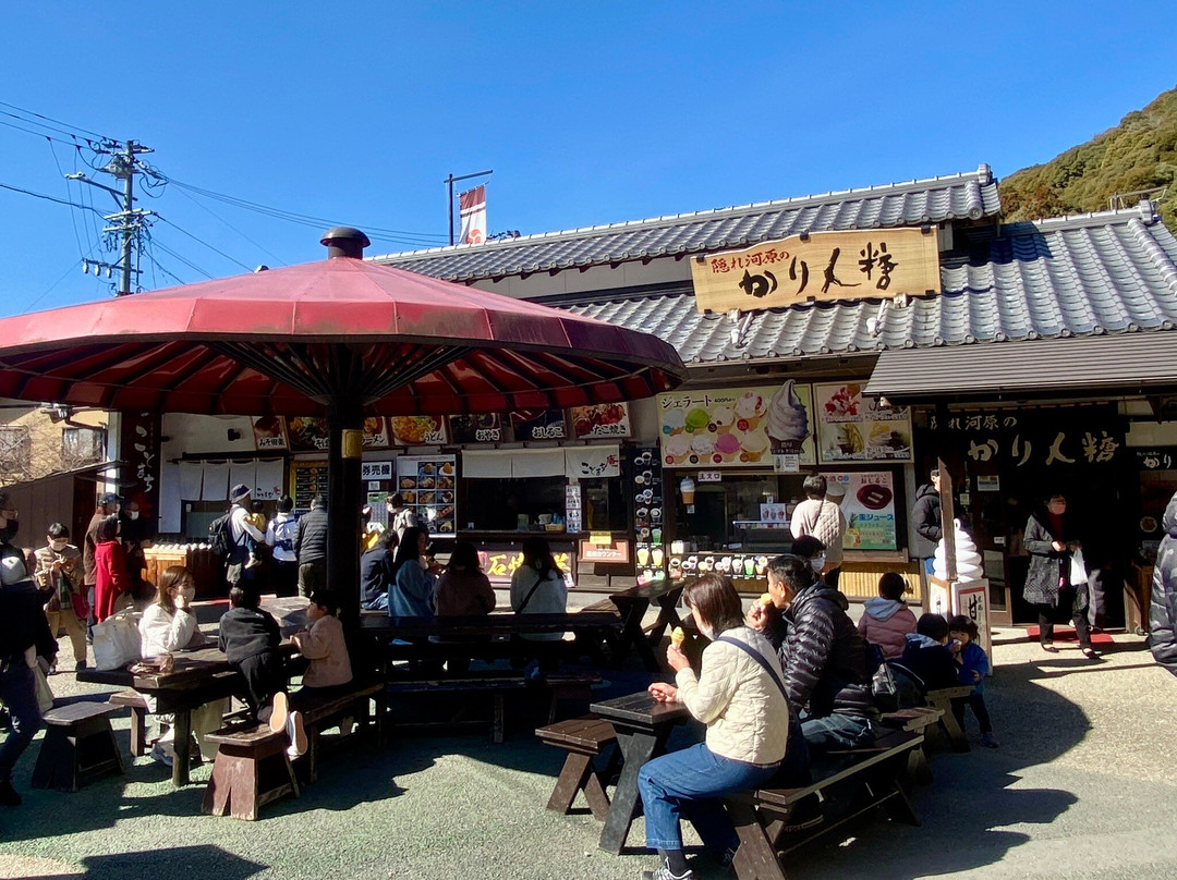 Kotomachi Yokocho-森町必去景点