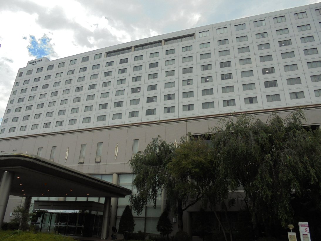 长野松代美居温泉度假酒店-浴室