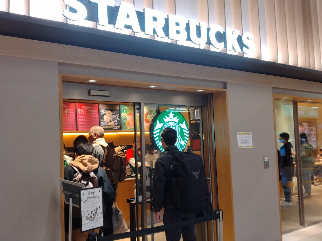 Ecute Omiya-埼玉市必去景点