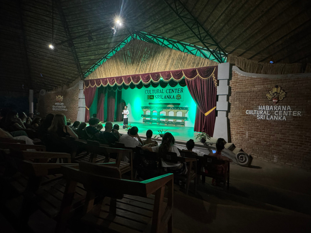 Habarana Cultural Centre-Avudangawa必去景点
