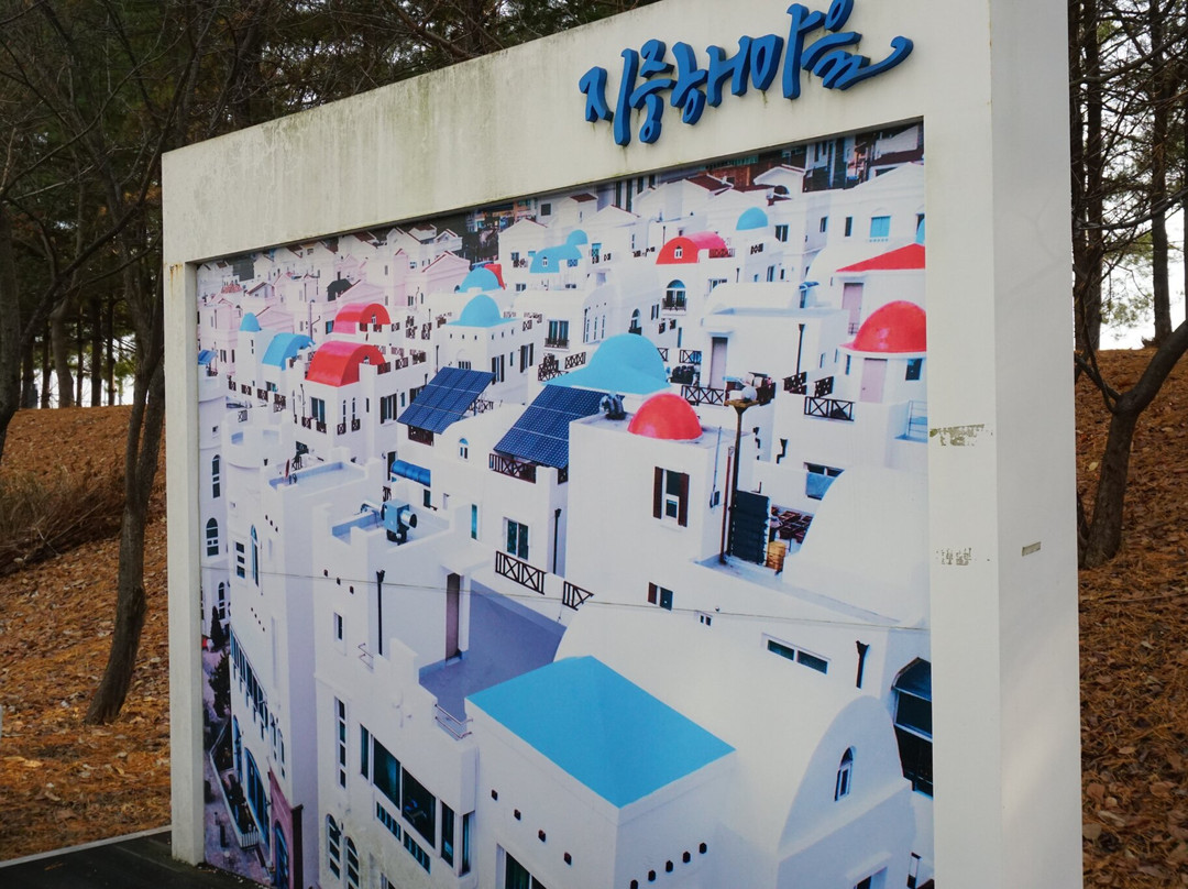 Blue Crystal Village-牙山市必去景点