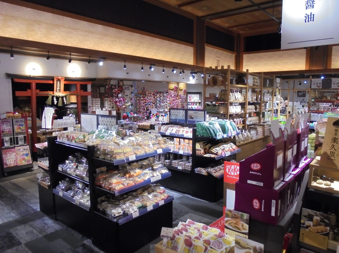 Hida Bussankan-高山市必去景点