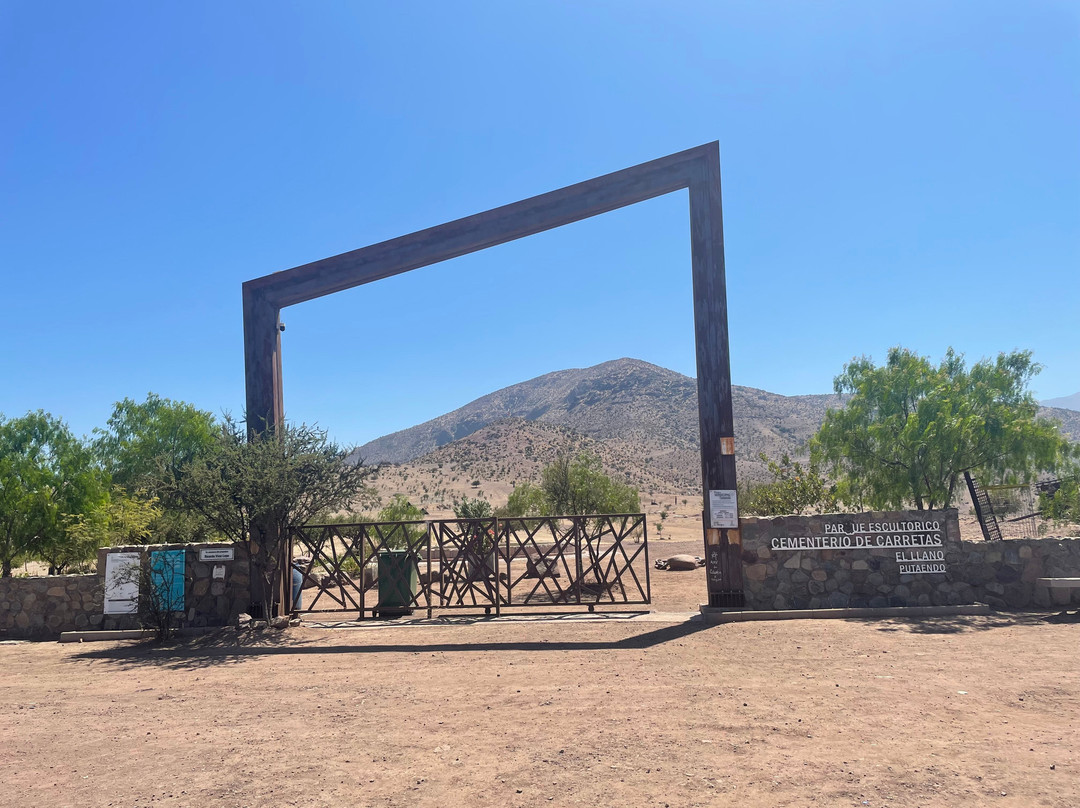 Parque Escultorico Cementerio de Carretas-Putaendo必去景点