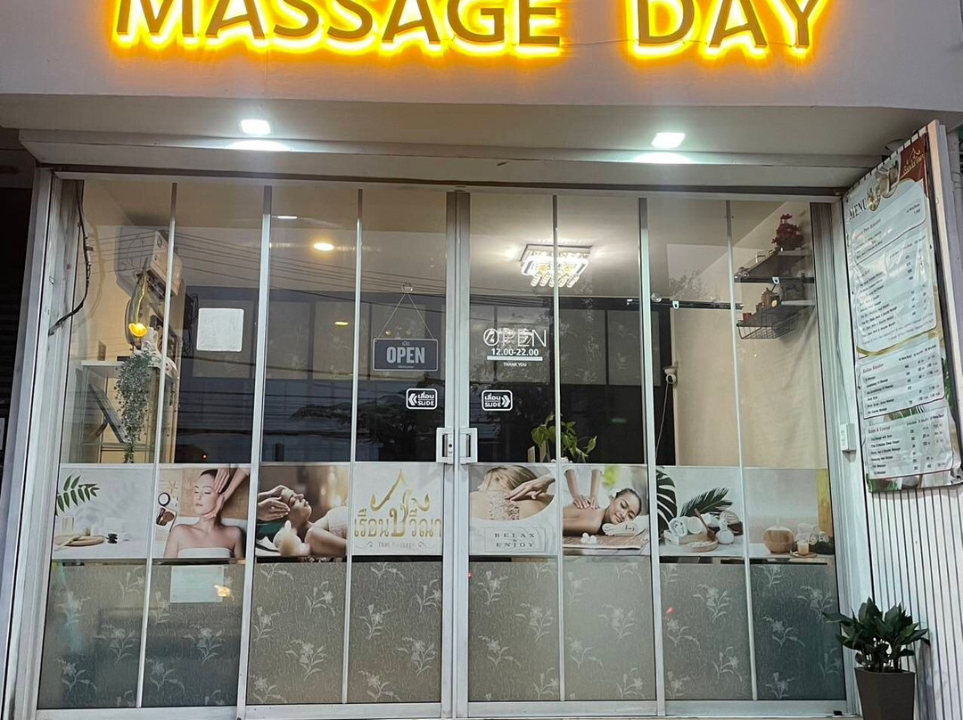 Ruan paweena thaimassage景点图片