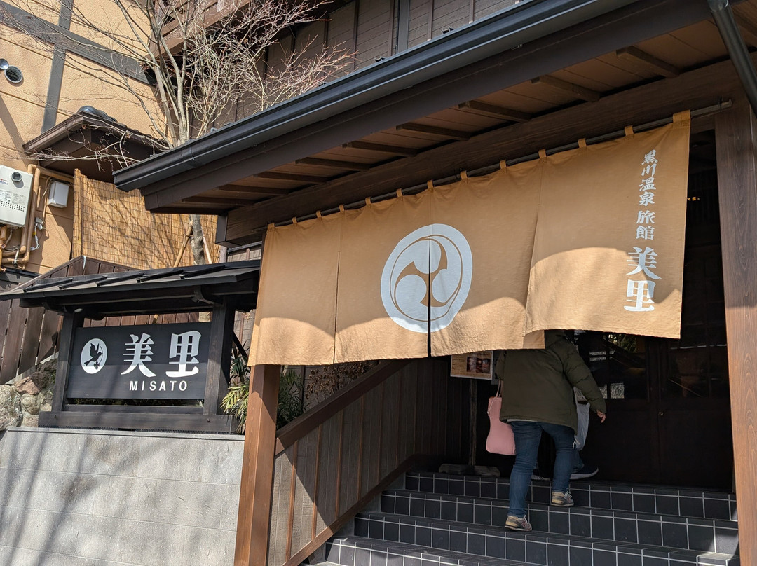 黑川温泉景点图片
