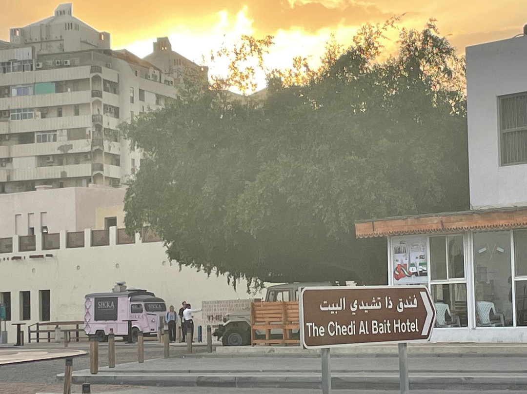 The Chedi Al Bait, Sharjah主图