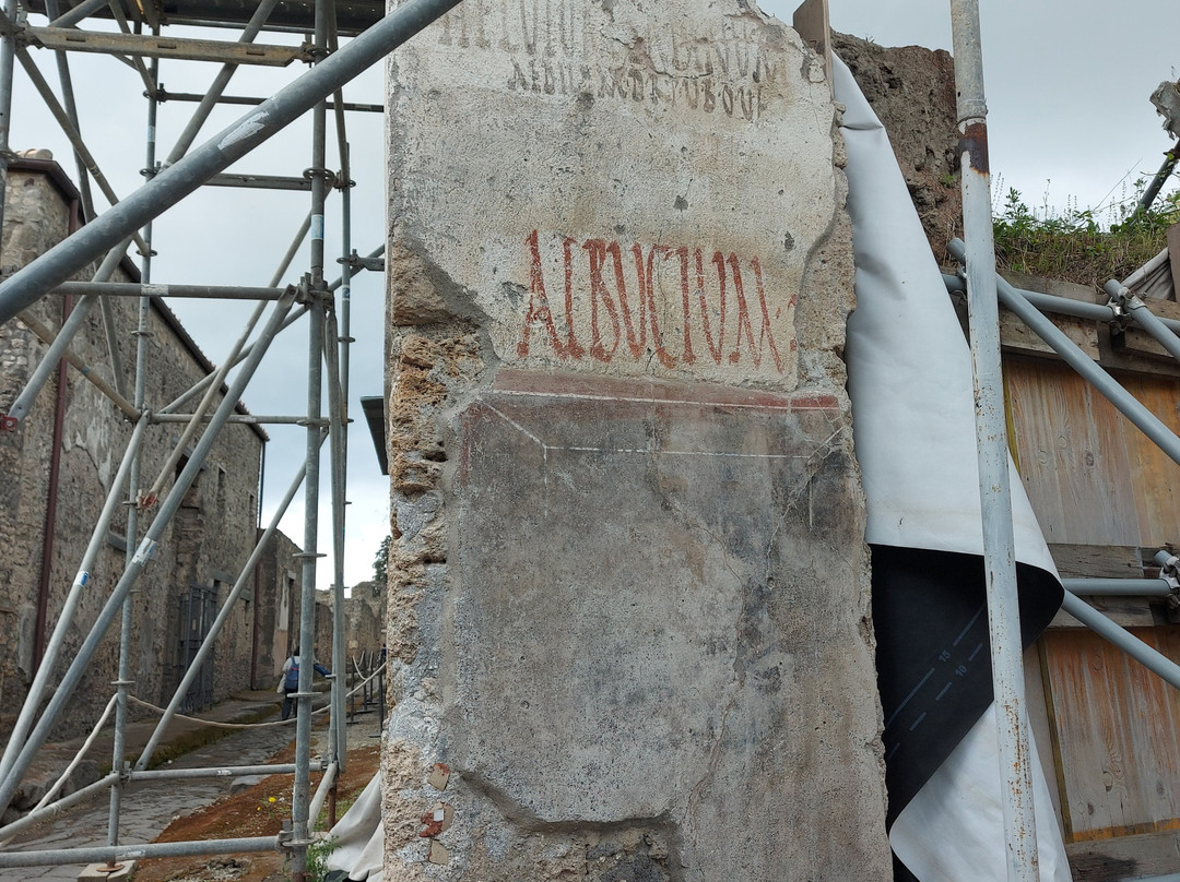 Archeologia a Napoli/Archaeology in Naples-那不勒斯必去景点
