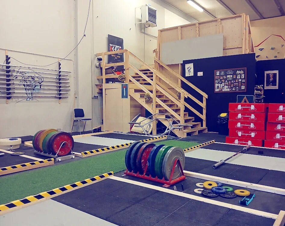 Kraftlyftingafélag Akureyrar-阿克雷里必去景点