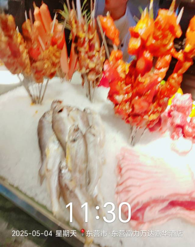 东营万达嘉华酒店主图