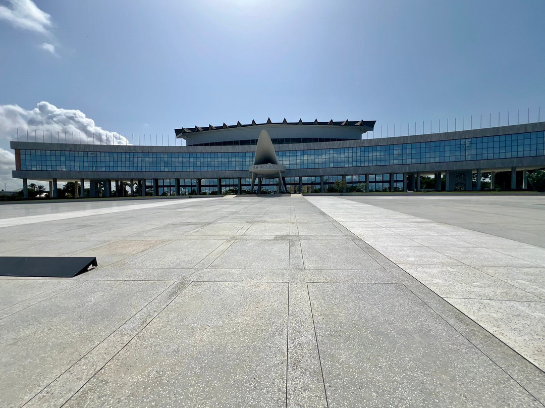 Palais des Congrès-洛美必去景点