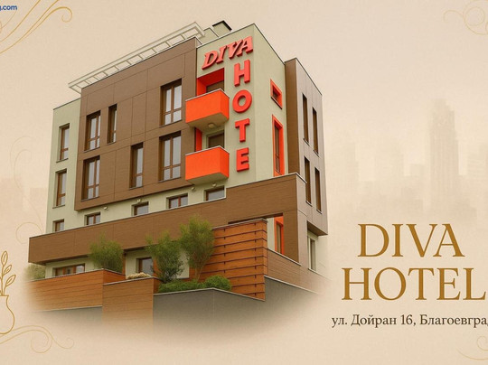 Khotel Diva