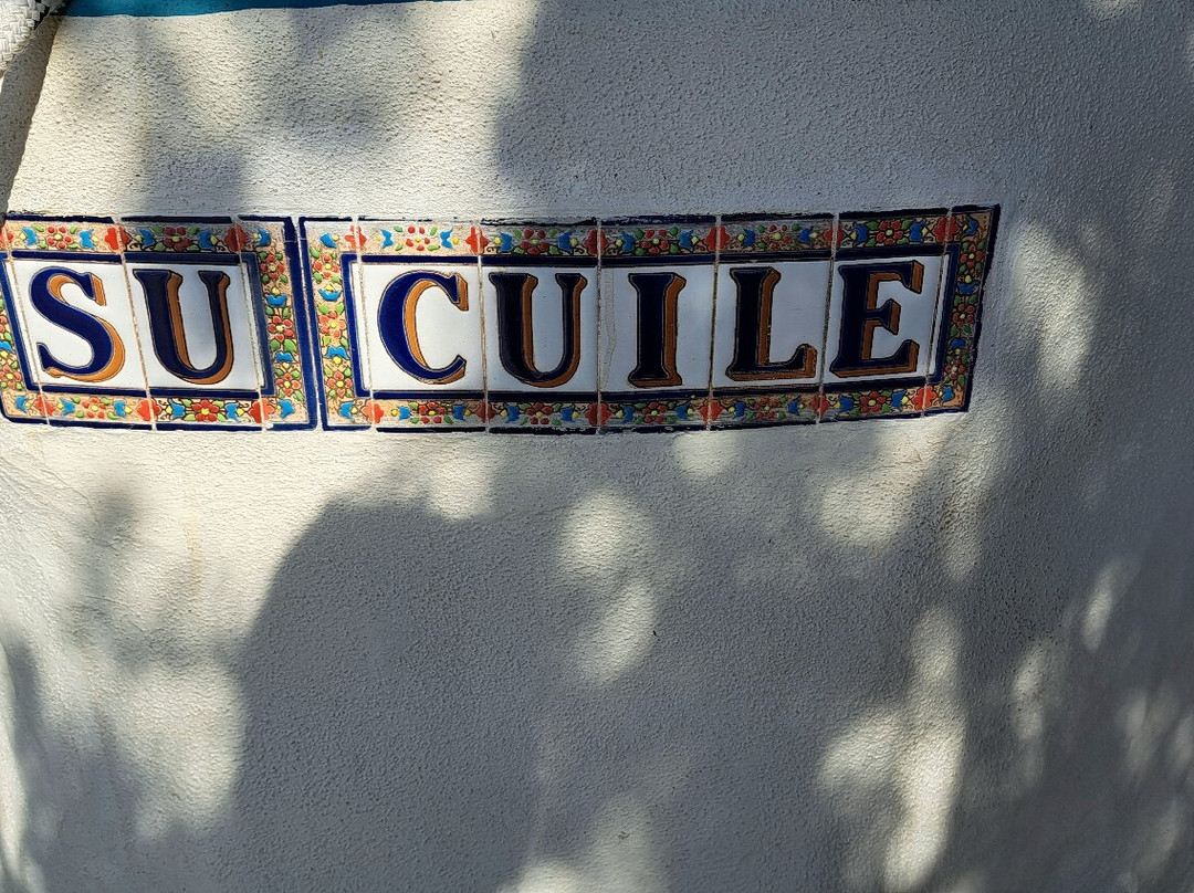 Bar Su Cuile-奥罗塞必去景点