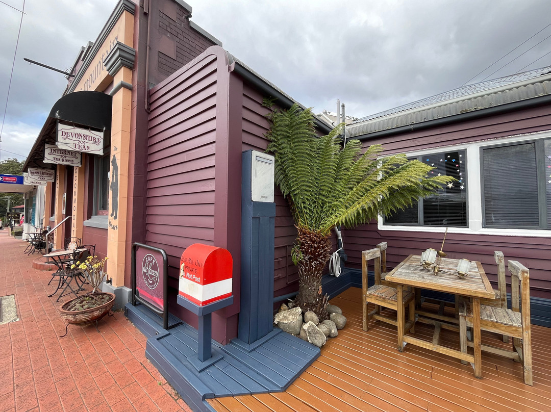 The Wood Carvings Of Geeveston-Geeveston必去景点