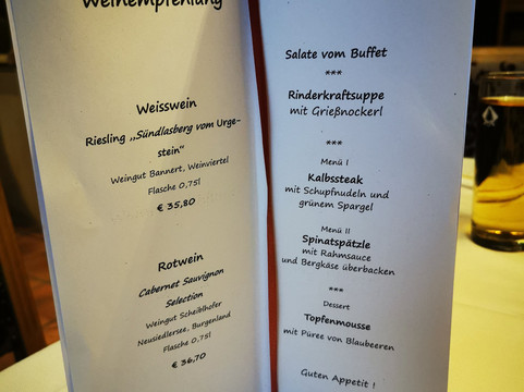 马德利纳酒店主图