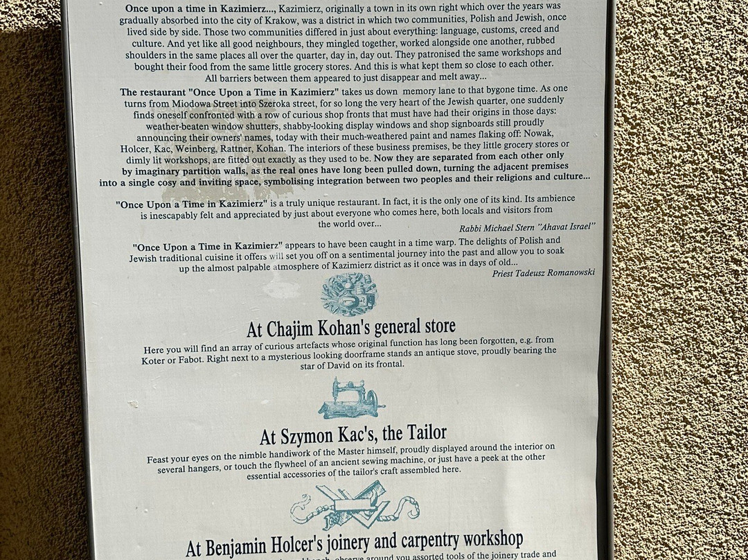 Szeroka Street-克拉科夫必去景点