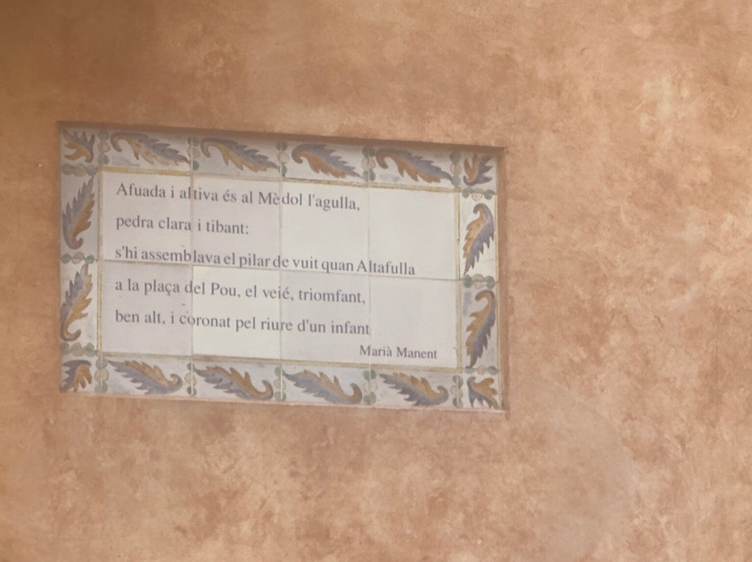 Monument als Castellers-Altafulla必去景点