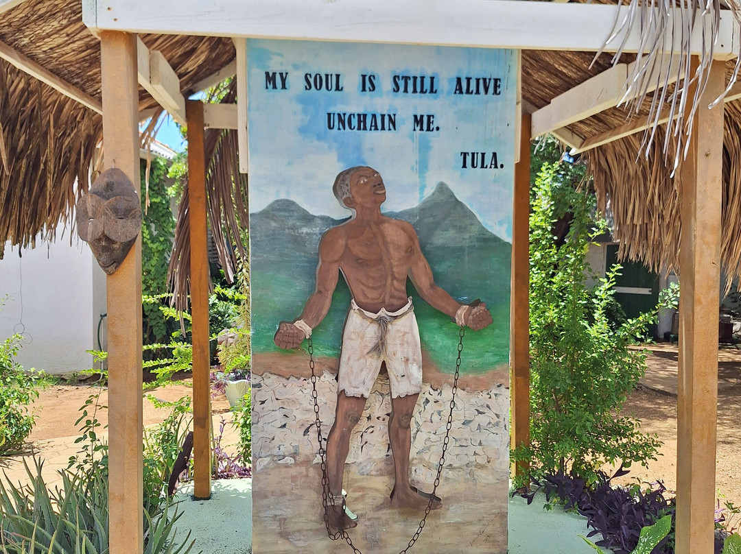 Kas di Pal'i Maishi-威廉斯塔德必去景点