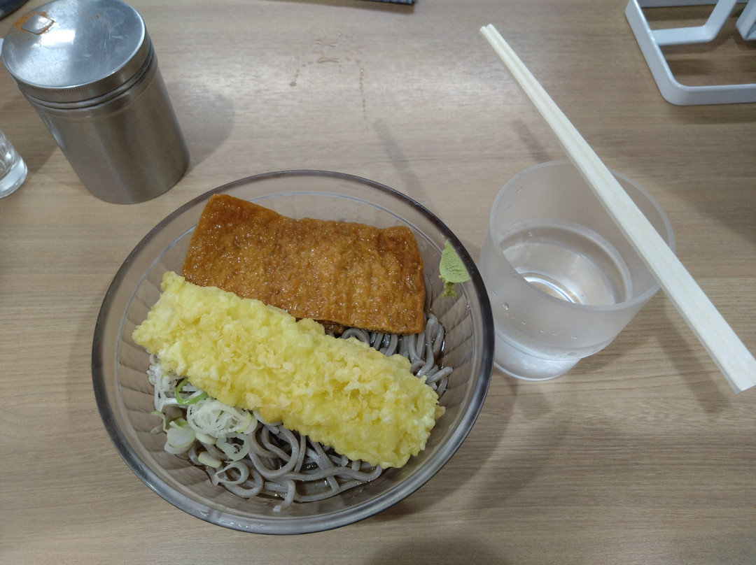 郡山新幹線そば処