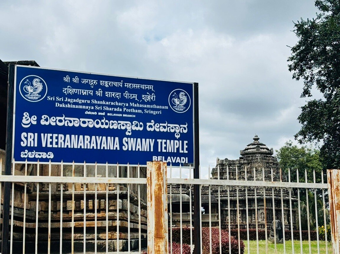Sri Veeranarayana Temple-契克马加卢必去景点