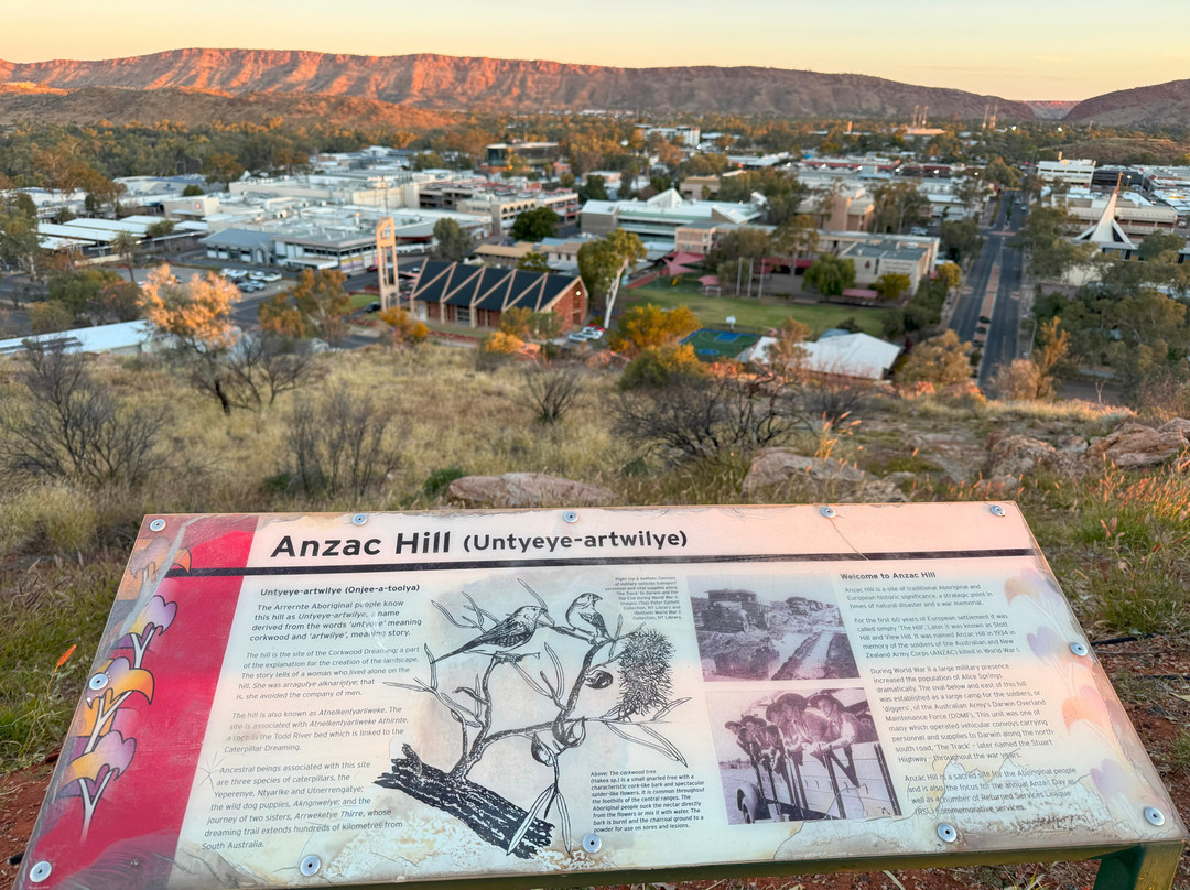 Anzac Hill-爱丽斯泉必去景点