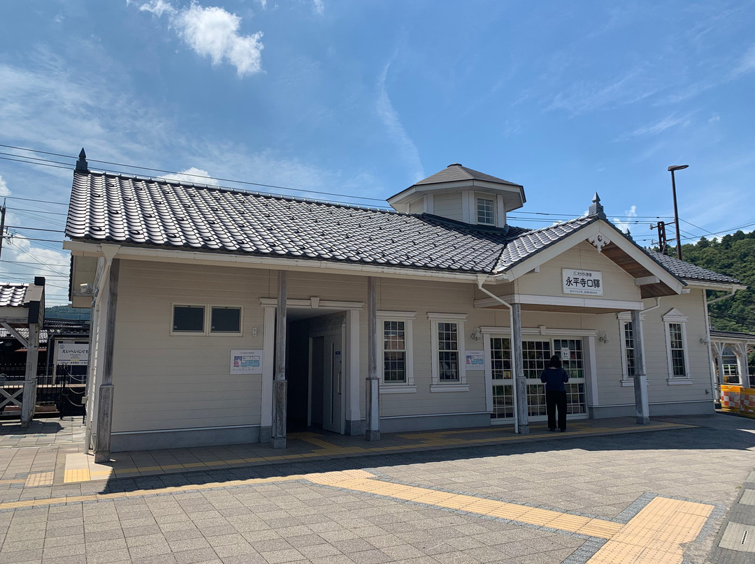Eiheijiguchi Station Old Building-永平寺町必去景点
