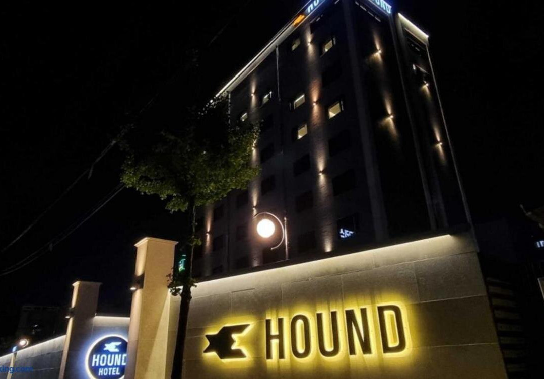 Yeonggwang Hound Hotel