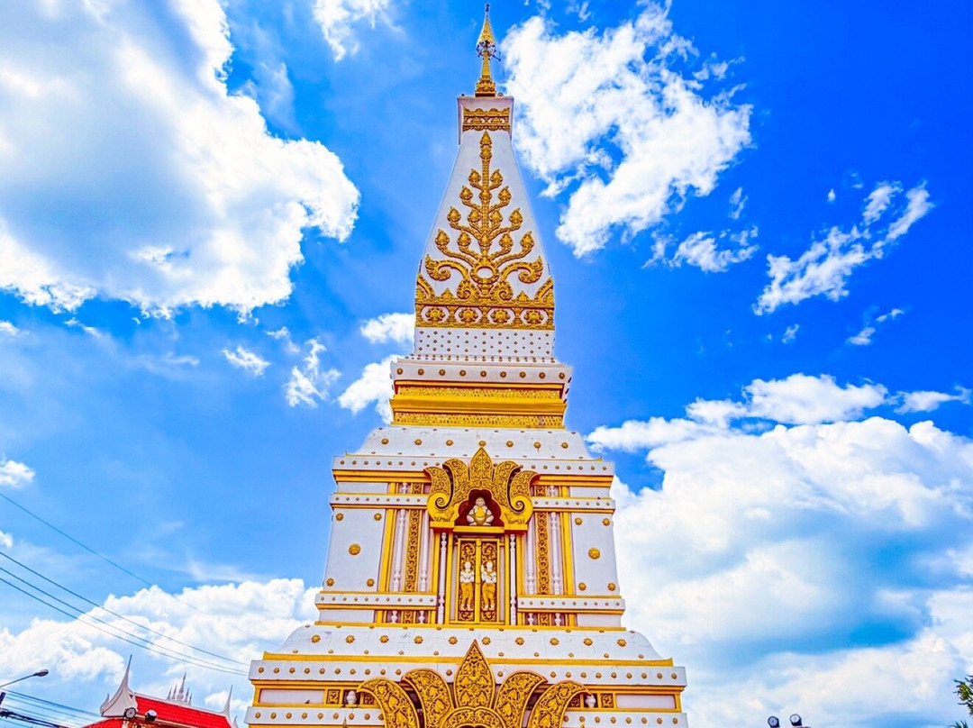 Wat That Noi Si Bun Rueang