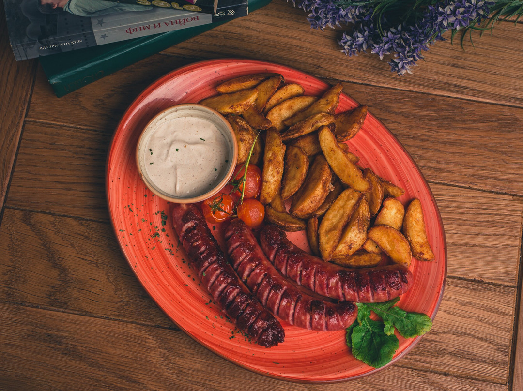 MARQUEZ Stari Aerodrom