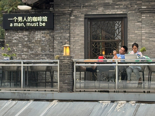 Real China Travel-桂林市必去景点