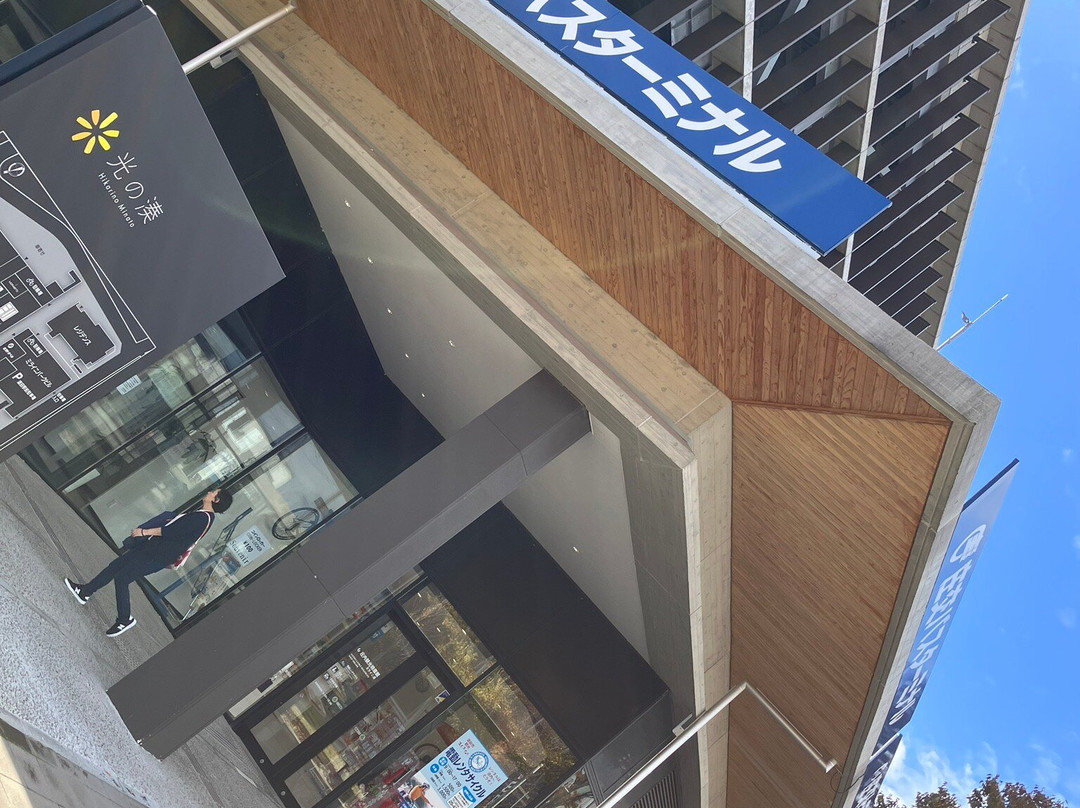 Sakata Tourist Information Center-酒田市必去景点