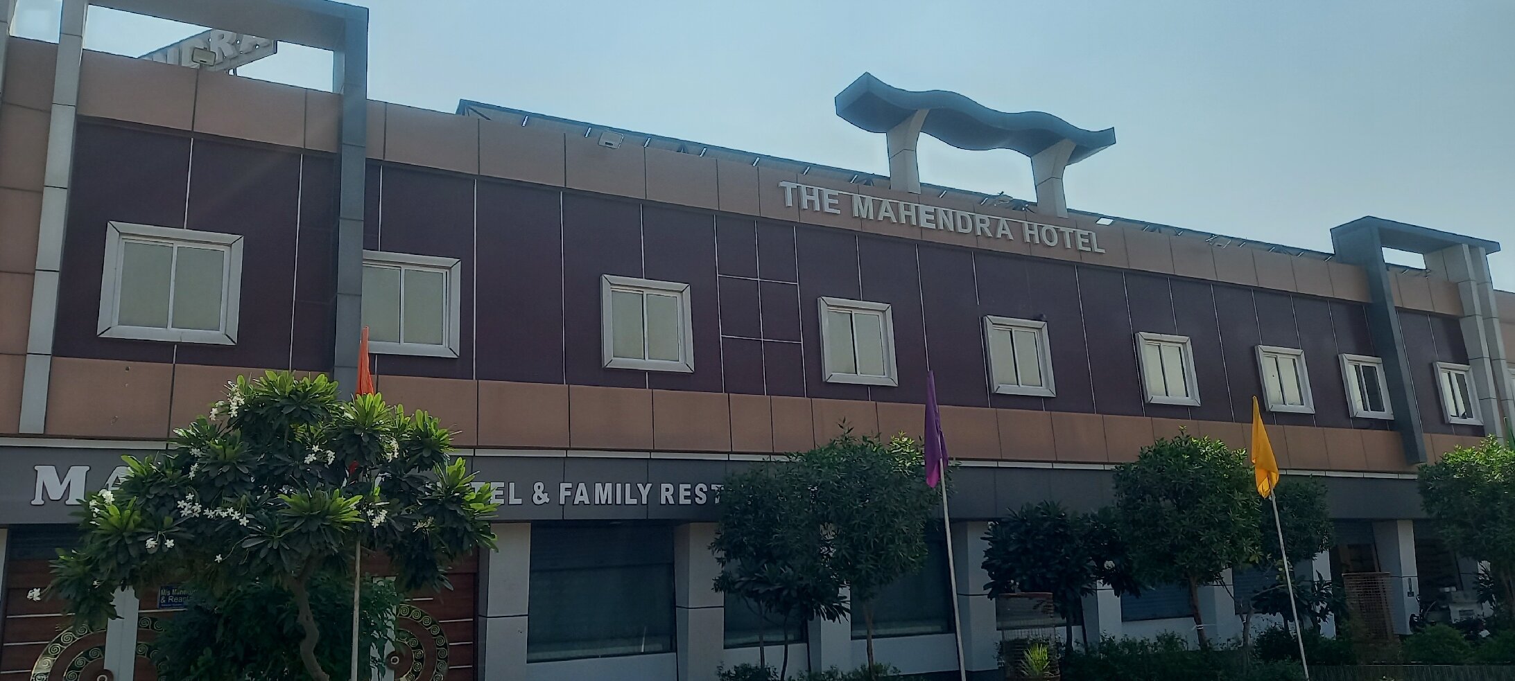 Mahindra Hotel-官方