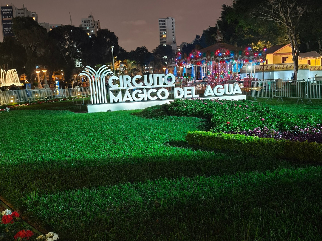 Lima Experience-利马必去景点