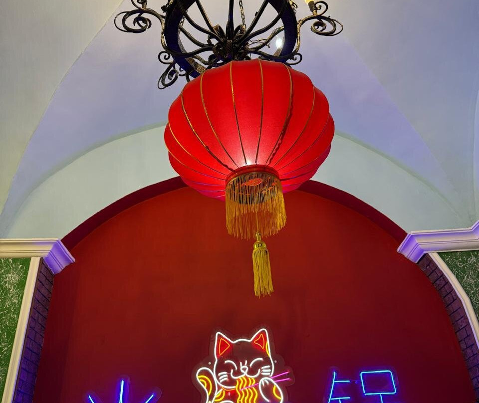 Hot Pot Cin Restaurant