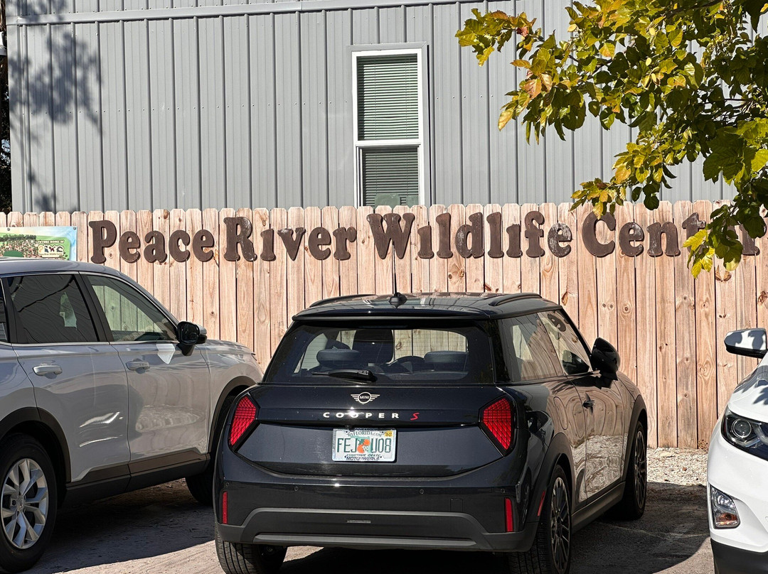 Peace River Wildlife Center-蓬塔戈尔达必去景点