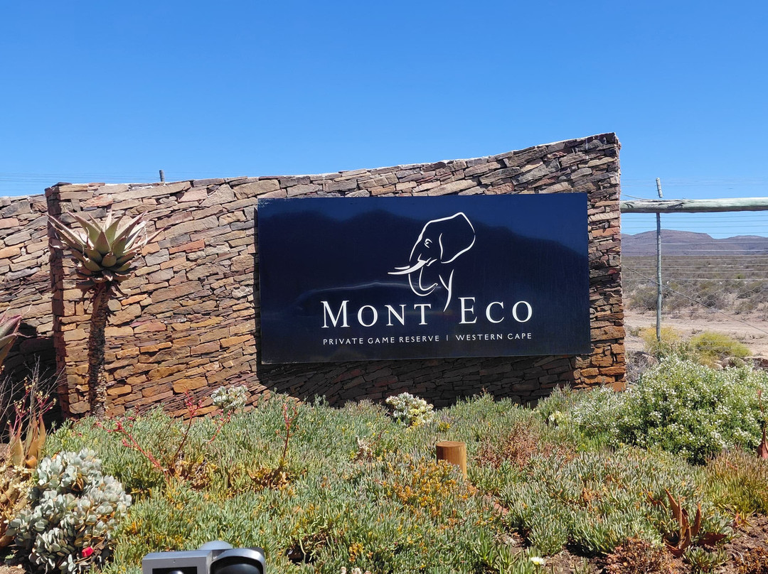 Mont Eco Game Reserve主图